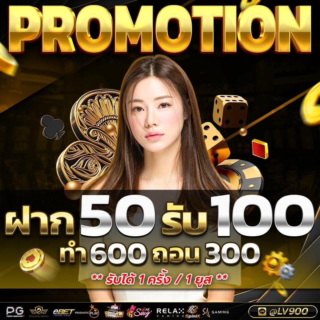 pgดราก้อน เว็บตรง สล็อต ฝากถอนออโต้ ไม่ผ่านเอเย่นต์ 2026
