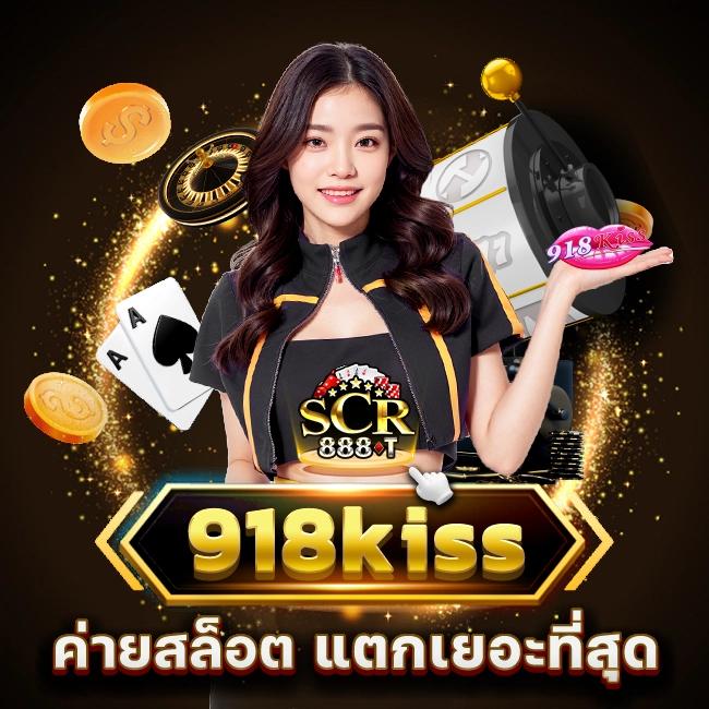 pgเครดิตฟรี50 ยืนยันเบอร์ เว็บตรงสล็อต ฝากถอนออโต้ ไม่ผ่านเอเย่นต์ 2026