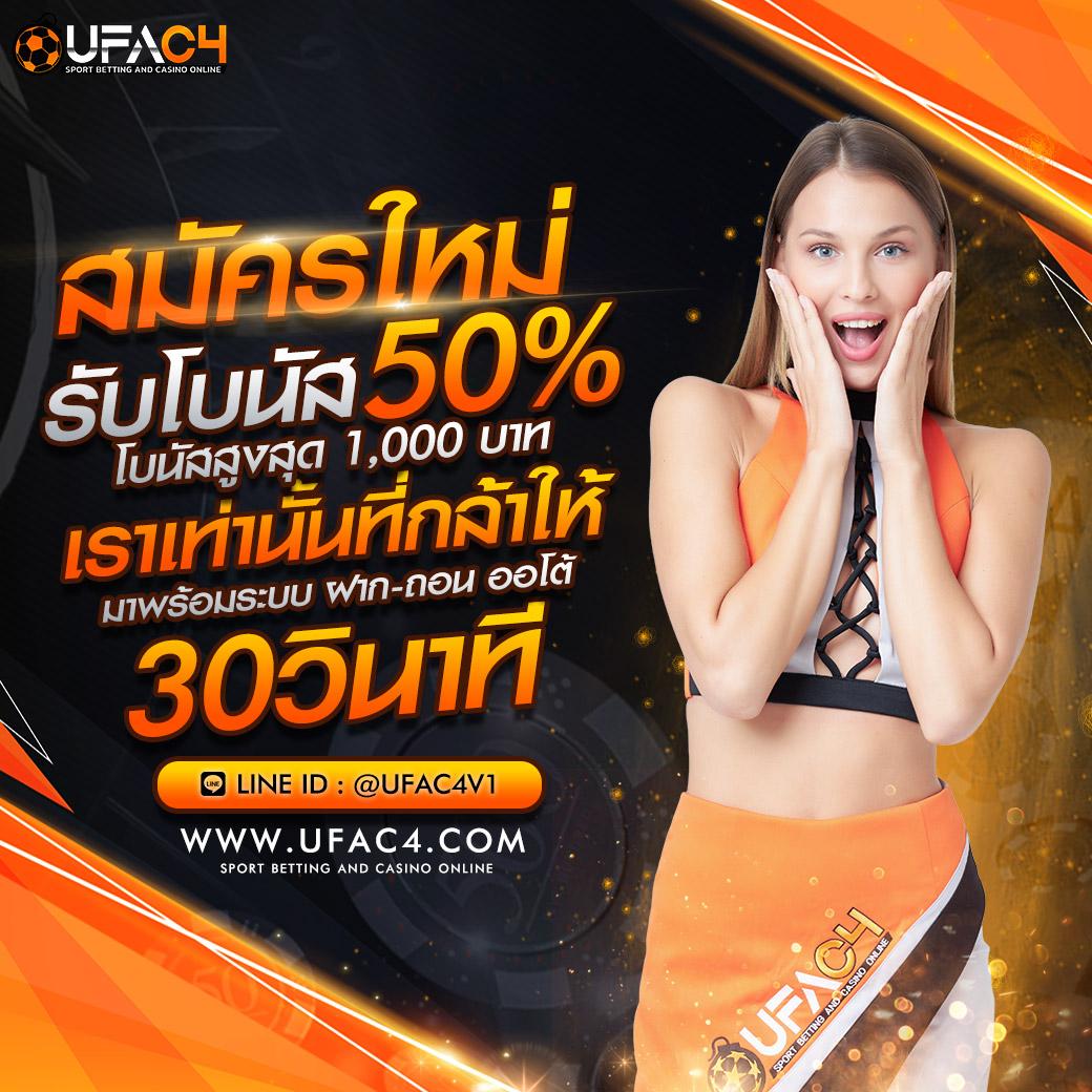 pk711 สล็อต เว็บตรง ฝากถอนออโต้ ไม่ผ่านเอเย่นต์ 2026