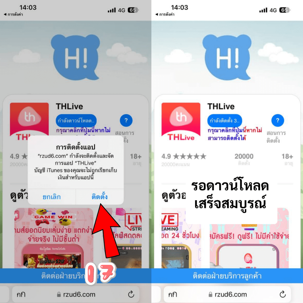 pk789 ทางเข้า เว็บตรง สล็อต ฝากถอนออโต้ ไม่ผ่านเอเย่นต์ 2026