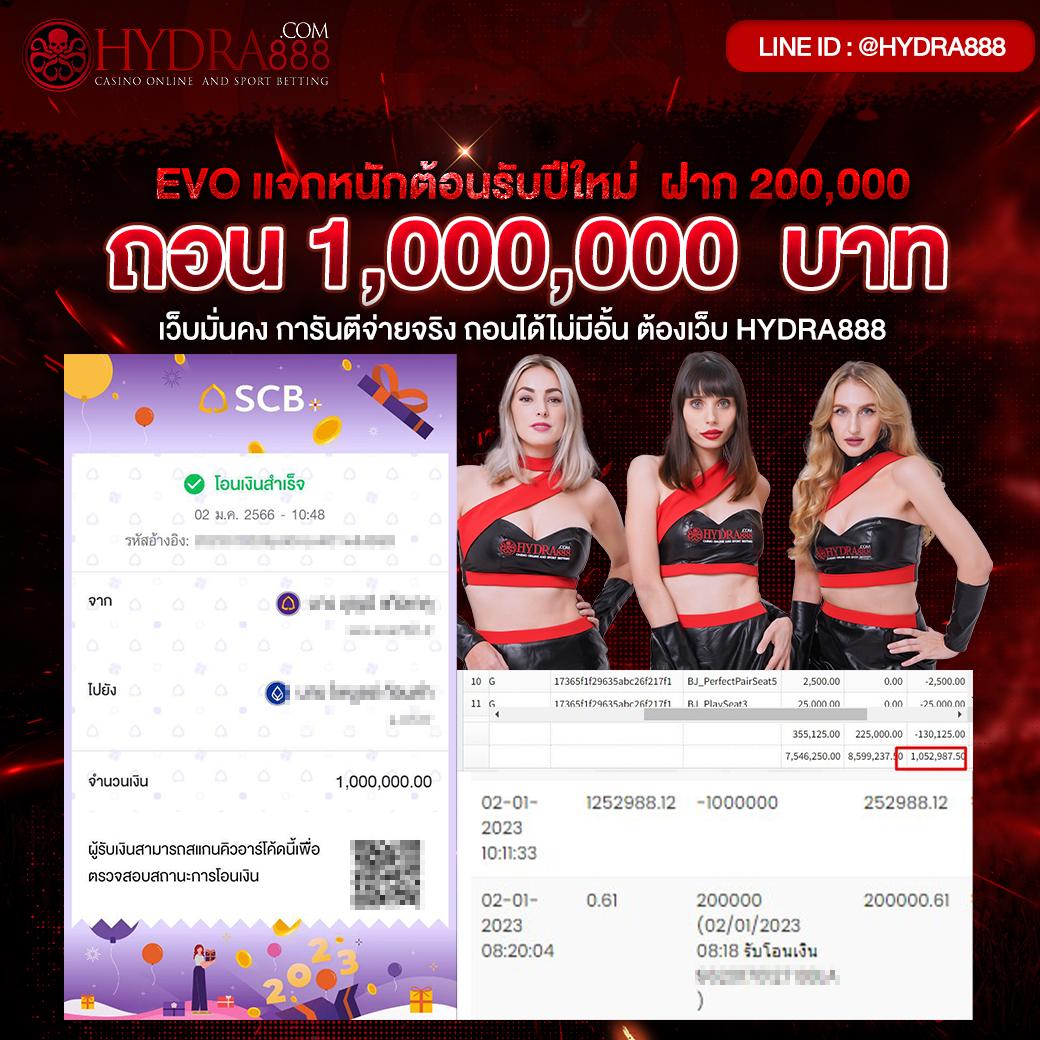 pk789 สล็อต เว็บตรง สล็อต ฝากถอนออโต้ ไม่ผ่านเอเย่นต์ 2026