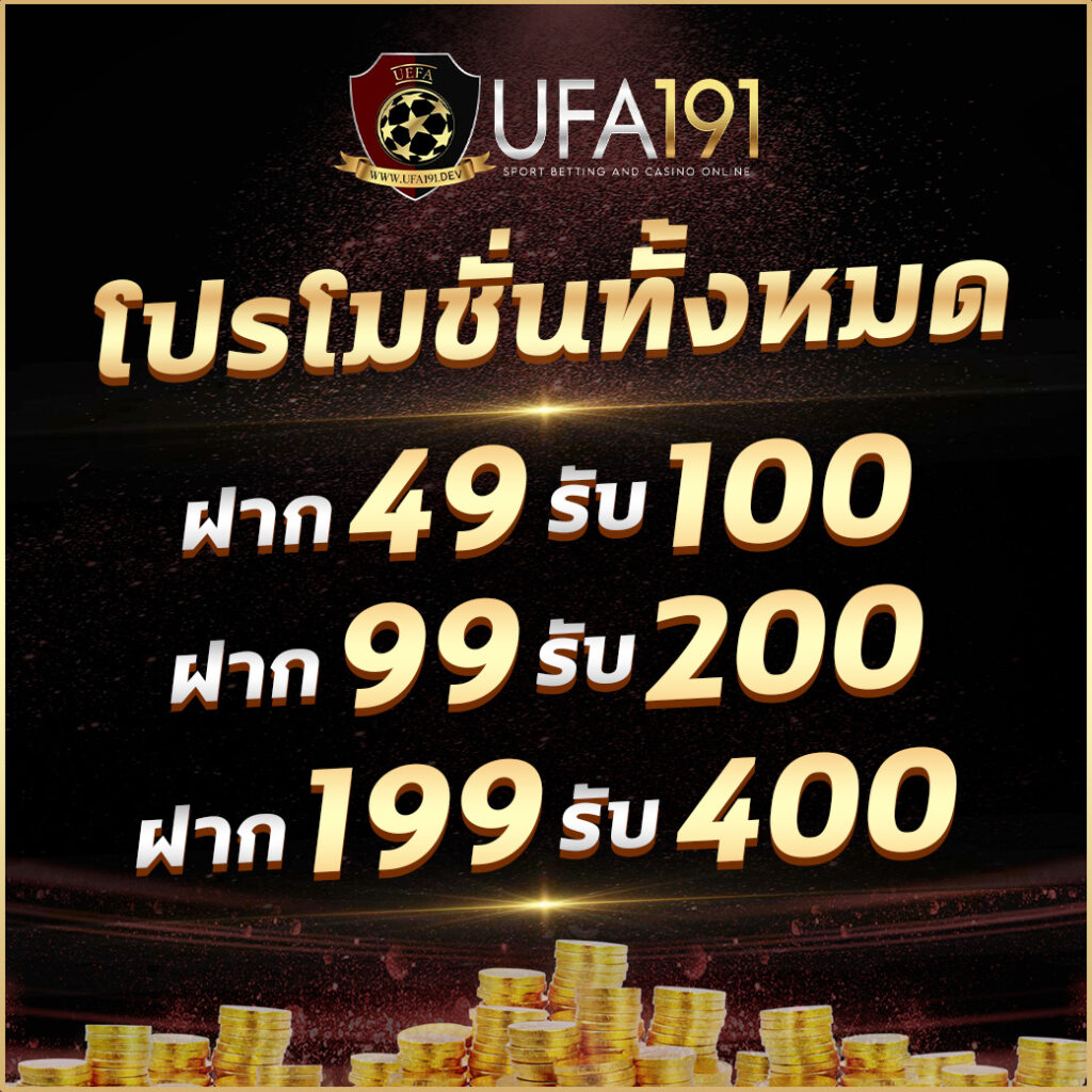 pk789ทางเข้า เว็บตรง สล็อต ฝากถอนออโต้ ไม่ผ่านเอเย่นต์ 2026