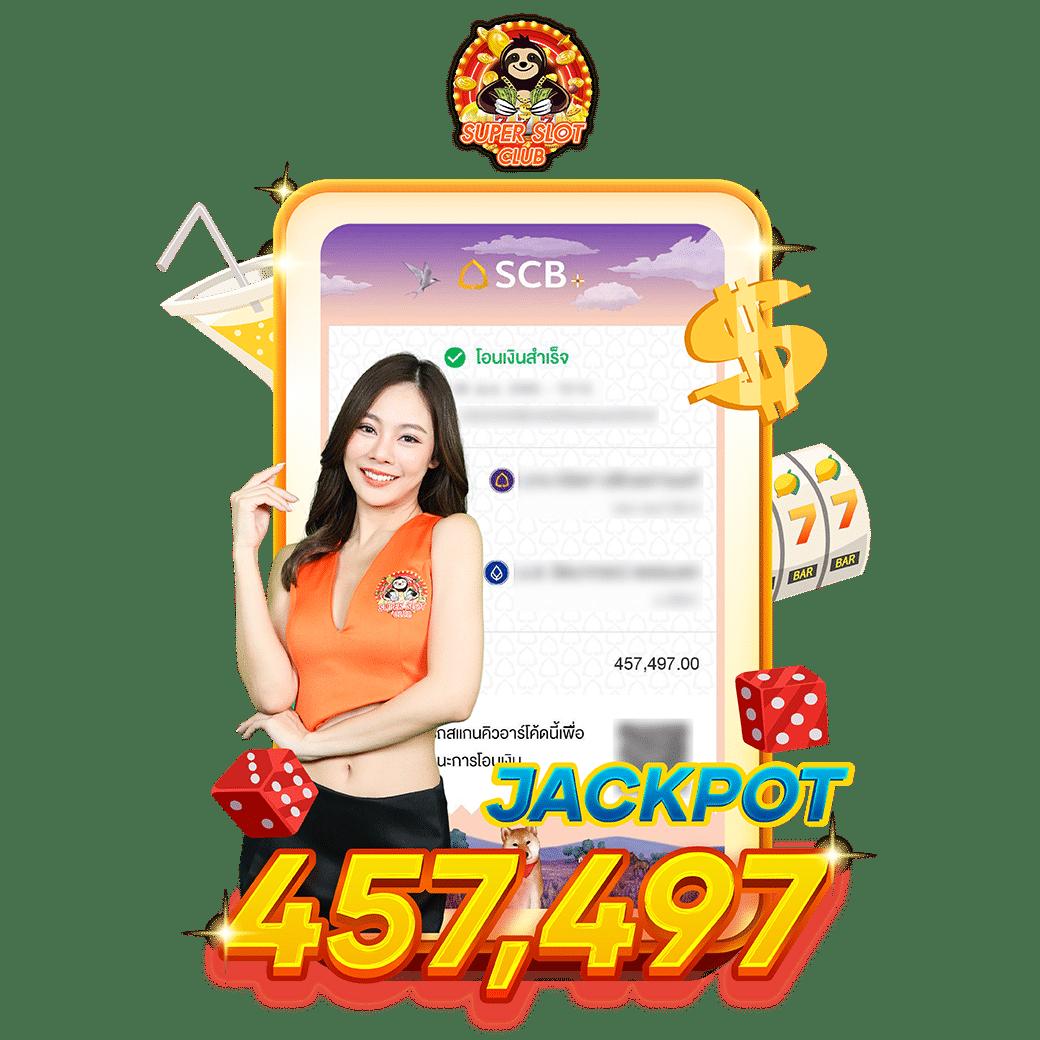 pk999 slot สล็อต เว็บตรง ฝากถอนออโต้ ไม่ผ่านเอเย่นต์ 2026