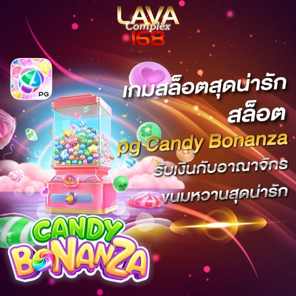 pkc4 เว็บตรง สล็อต ฝากถอนออโต้ ไม่ผ่านเอเย่นต์ 2026