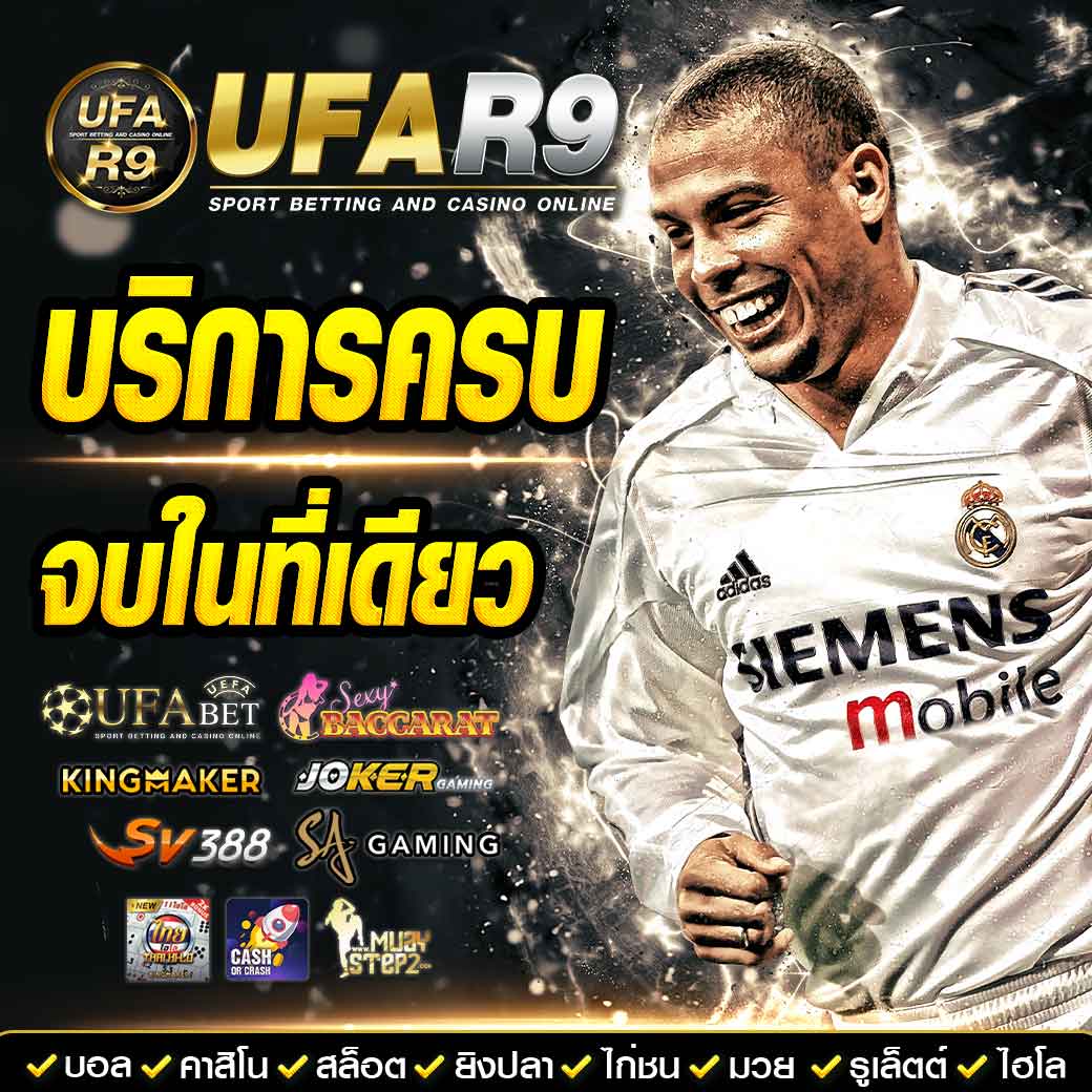 pung123plus เว็บตรง สล็อต ฝากถอนออโต้ ไม่ผ่านเอเย่นต์ 2026