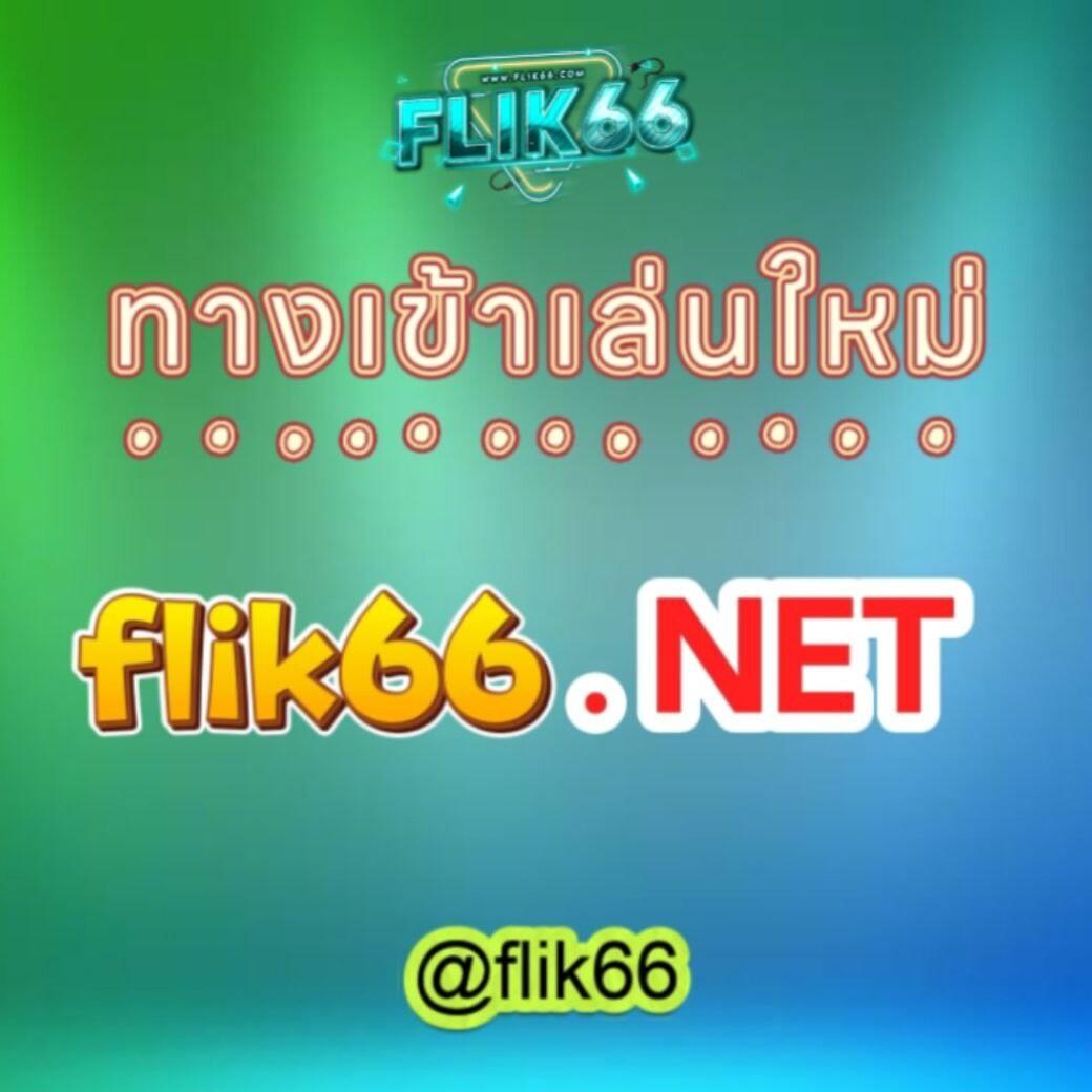 qq288 เว็บตรงสล็อต ฝากถอนออโต้ ไม่ผ่านเอเย่นต์ 2026
