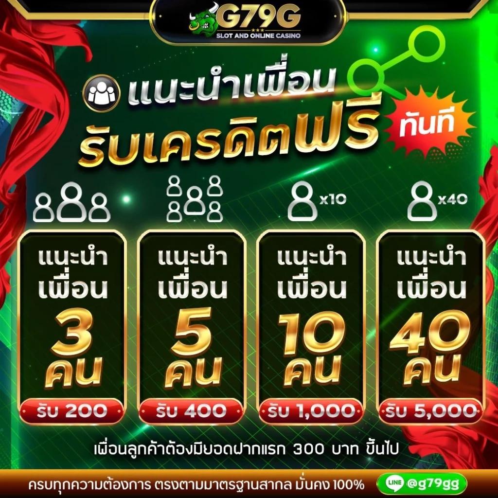 r39 สล็อต เว็บตรง สล็อต ฝากถอนออโต้ ไม่ผ่านเอเย่นต์ 2026