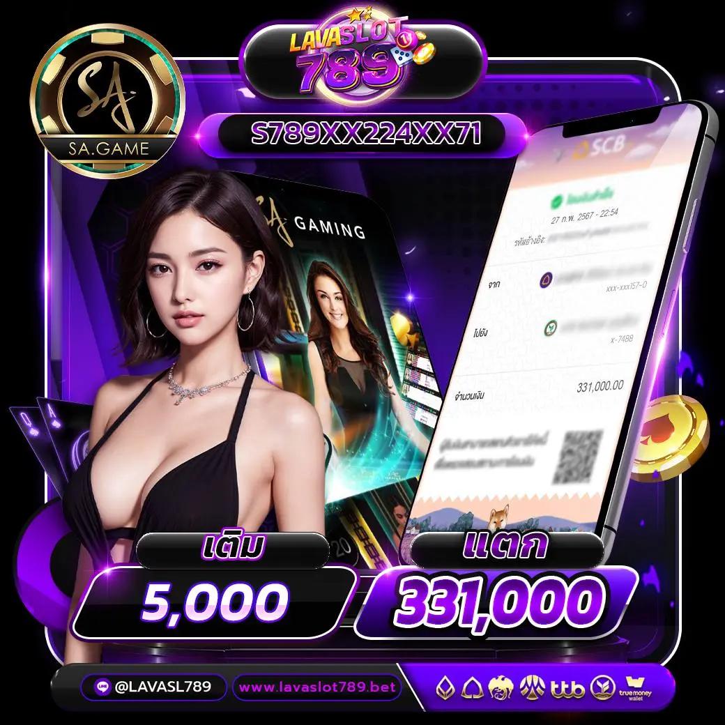 redbet168 เว็บตรง สล็อต ฝากถอนออโต้ ไม่ผ่านเอเย่นต์ 2026
