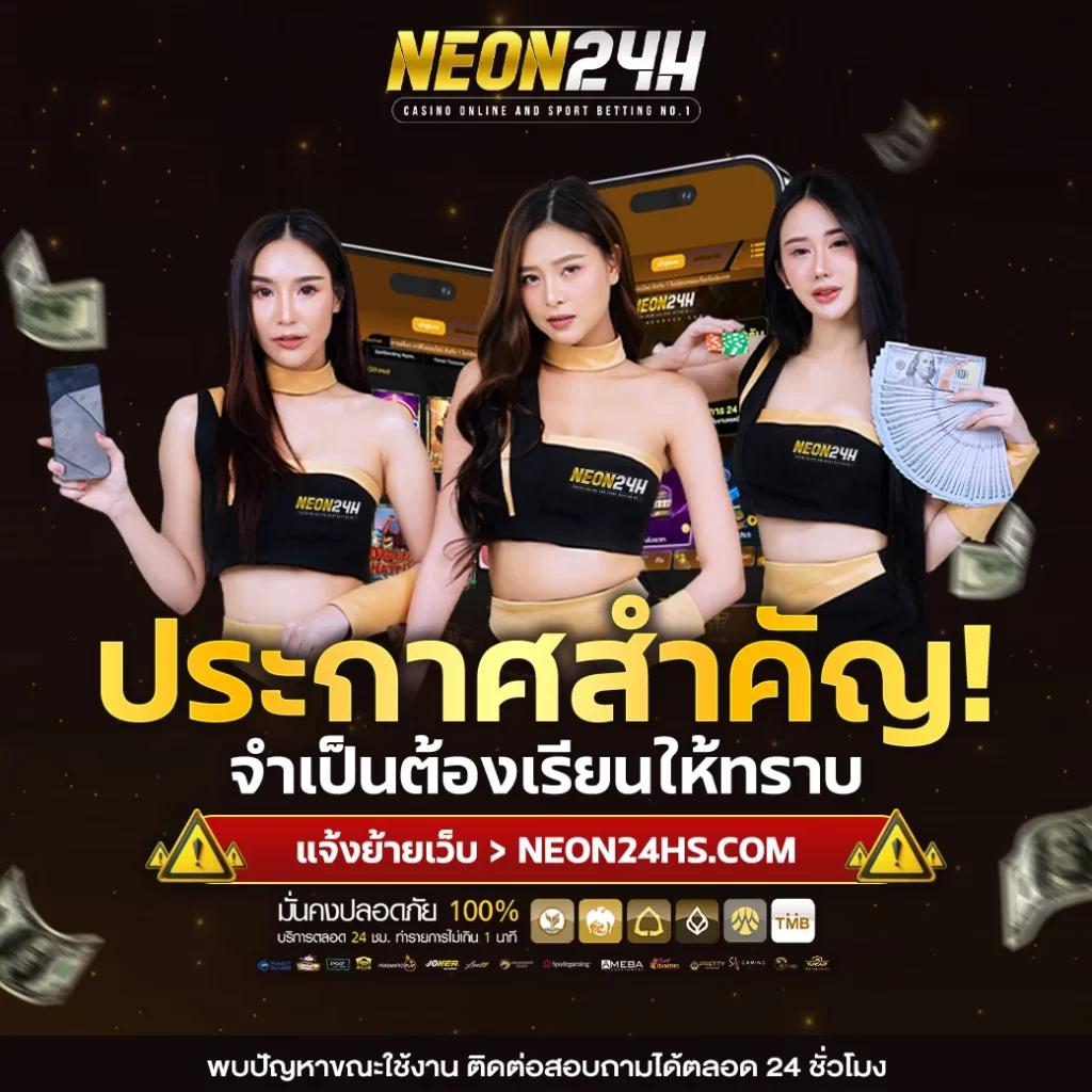riches666 pg เว็บตรง สล็อต ฝากถอนออโต้ ไม่ผ่านเอเย่นต์ 2026