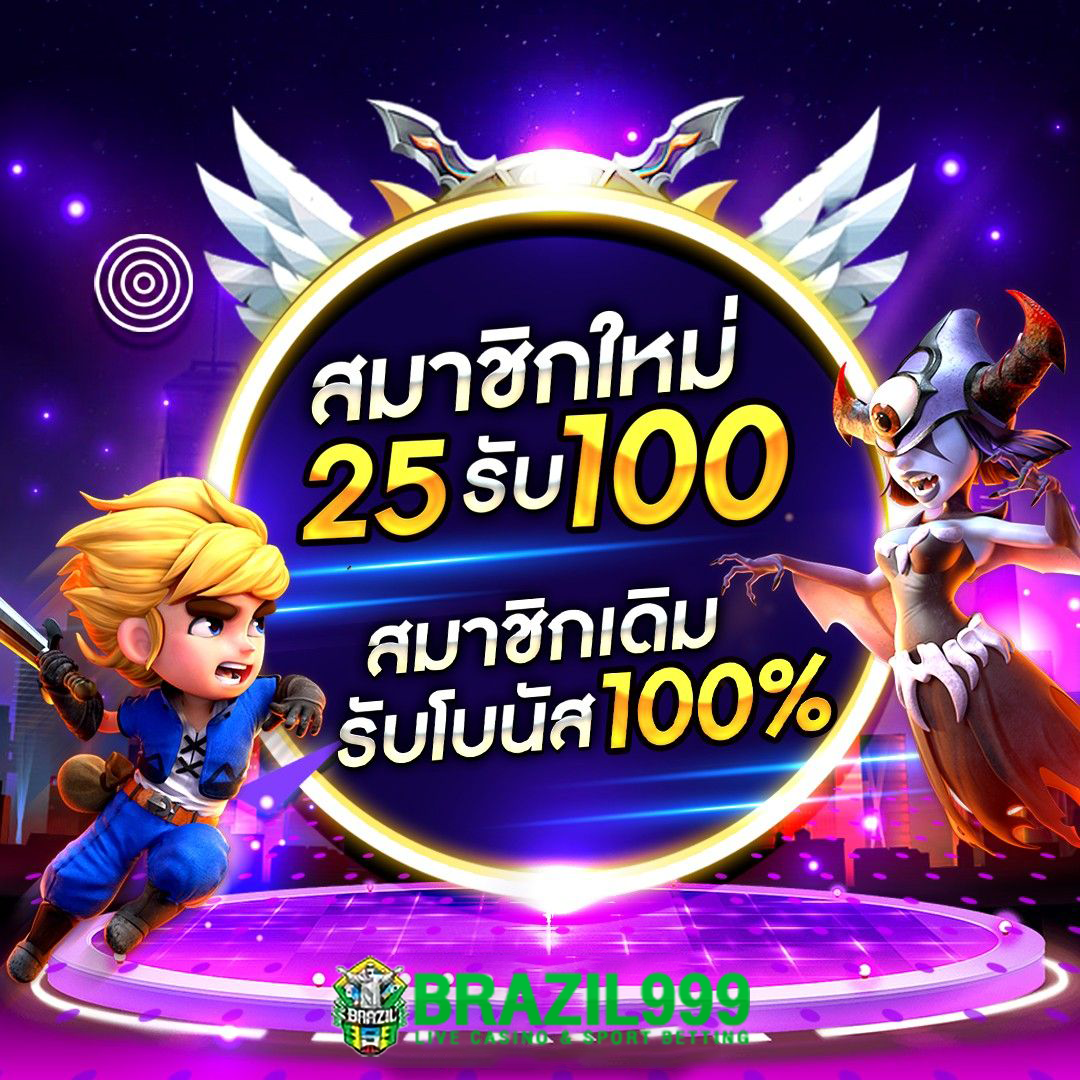 riches777pg เข้าสู่ระบบ เว็บตรง สล็อต ฝากถอนออโต้ 2026
