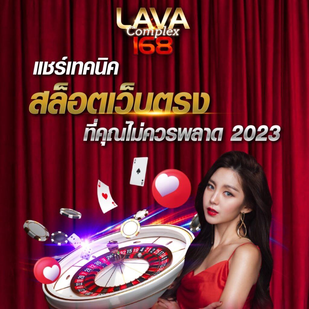 riches888 pg สล็อต เว็บตรง ฝากถอนออโต้ ไม่ผ่านเอเย่นต์ 2026