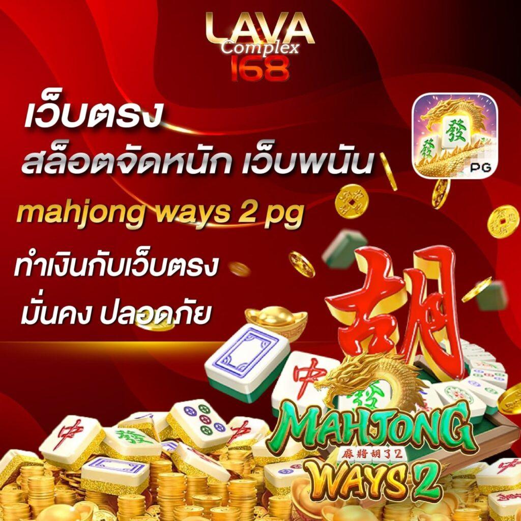 rm6 สล็อต เว็บตรง สล็อต ฝากถอนออโต้ ไม่ผ่านเอเย่นต์ 2026