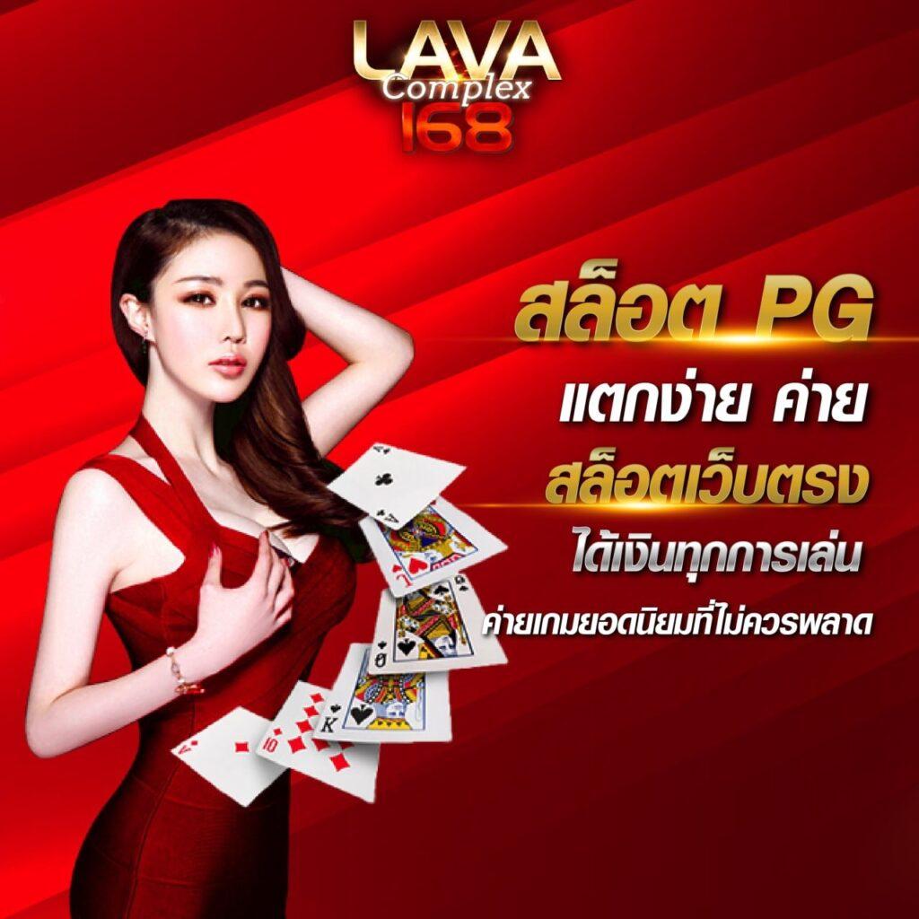 sacasino เว็บตรง สล็อต ฝากถอนออโต้ ไม่ผ่านเอเย่นต์ 2026