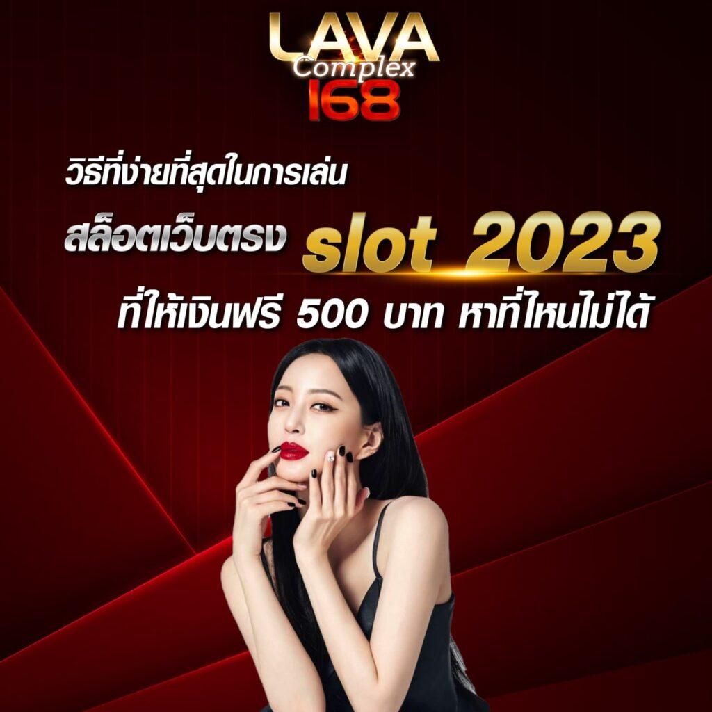 sathu88 เว็บตรง สล็อต ฝากถอนออโต้ ไม่ผ่านเอเย่นต์ 2026