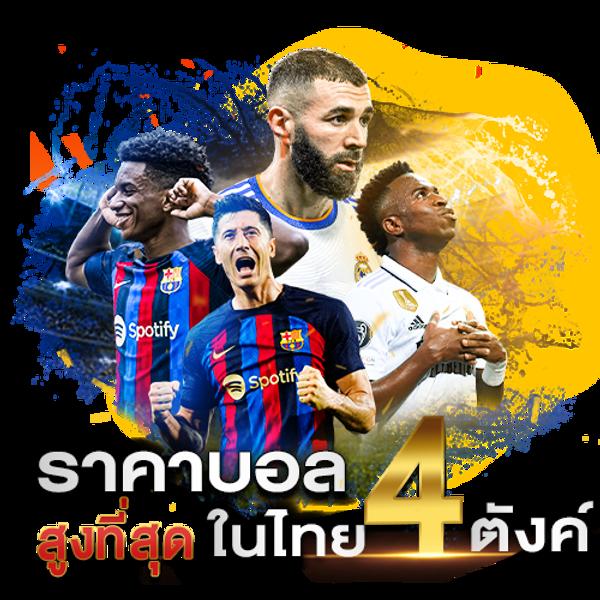 sawan168 เว็บตรง สล็อต ฝากถอนออโต้ ไม่ผ่านเอเย่นต์ 2026