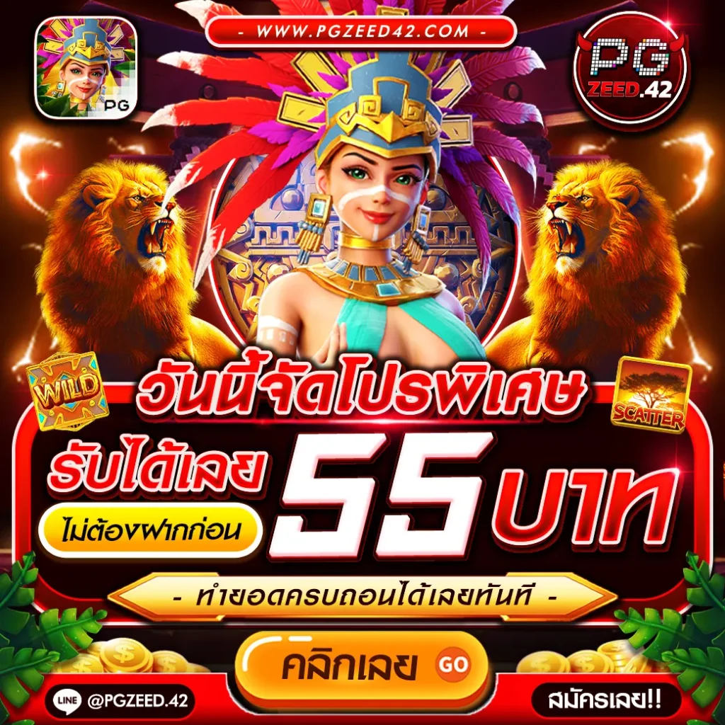 sb68 เว็บตรง สล็อต ฝากถอนออโต้ ไม่ผ่านเอเย่นต์ 2026