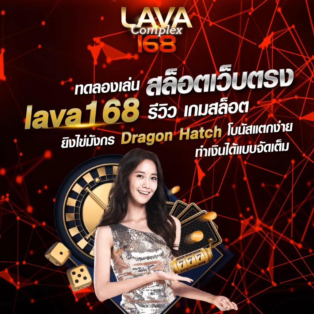sbobet มือถือ777 เว็บตรง สล็อต ฝากถอนออโต้ ไม่ผ่านเอเย่นต์ 2026