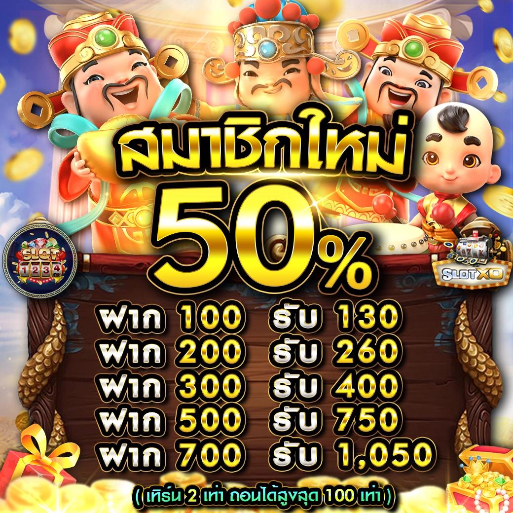 sbobet มือถือ เว็บตรง สล็อต ฝากถอนออโต้ ไม่ผ่านเอเย่นต์ 2026