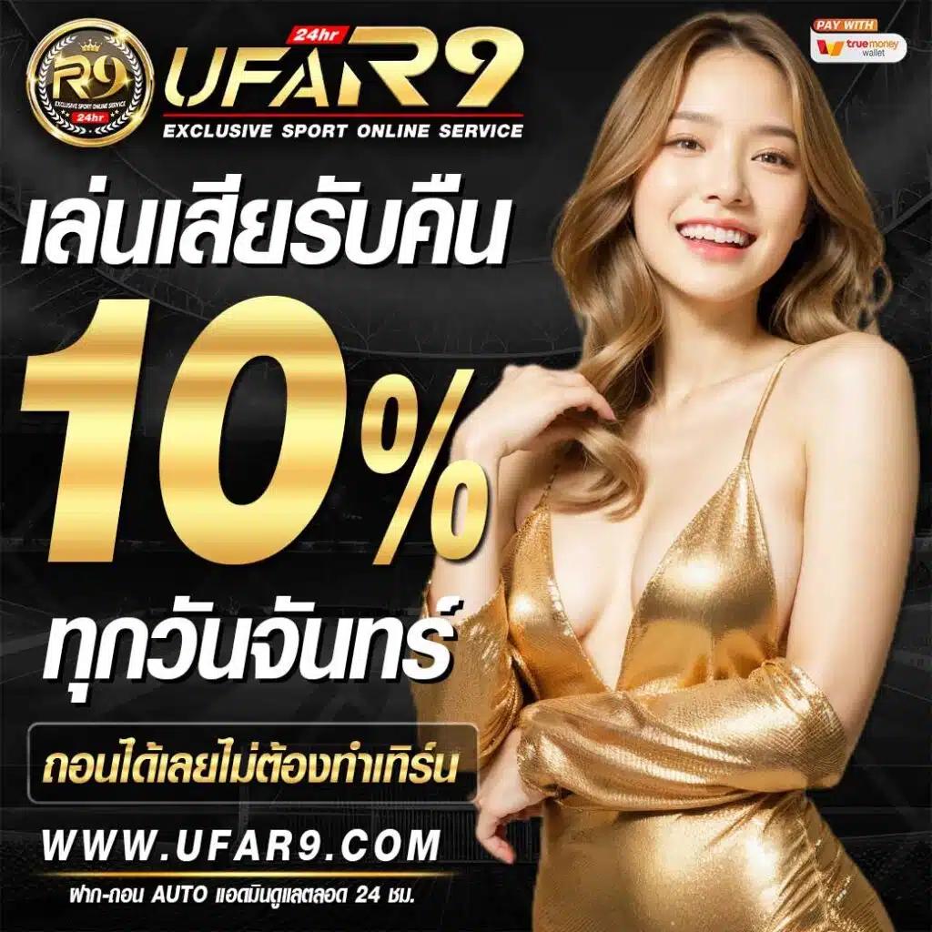 sbobetมือถือ เว็บตรง สล็อต ฝากถอนออโต้ ไม่ผ่านเอเย่นต์ 2026