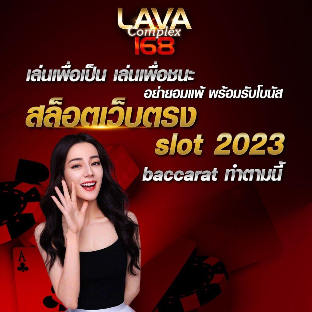 sbotop เว็บตรงสล็อต ฝากถอนออโต้ ไม่ผ่านเอเย่นต์ 2026