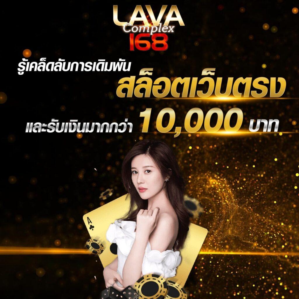 scr888th เว็บตรง สล็อต ฝากถอนออโต้ ไม่ผ่านเอเย่นต์ 2026