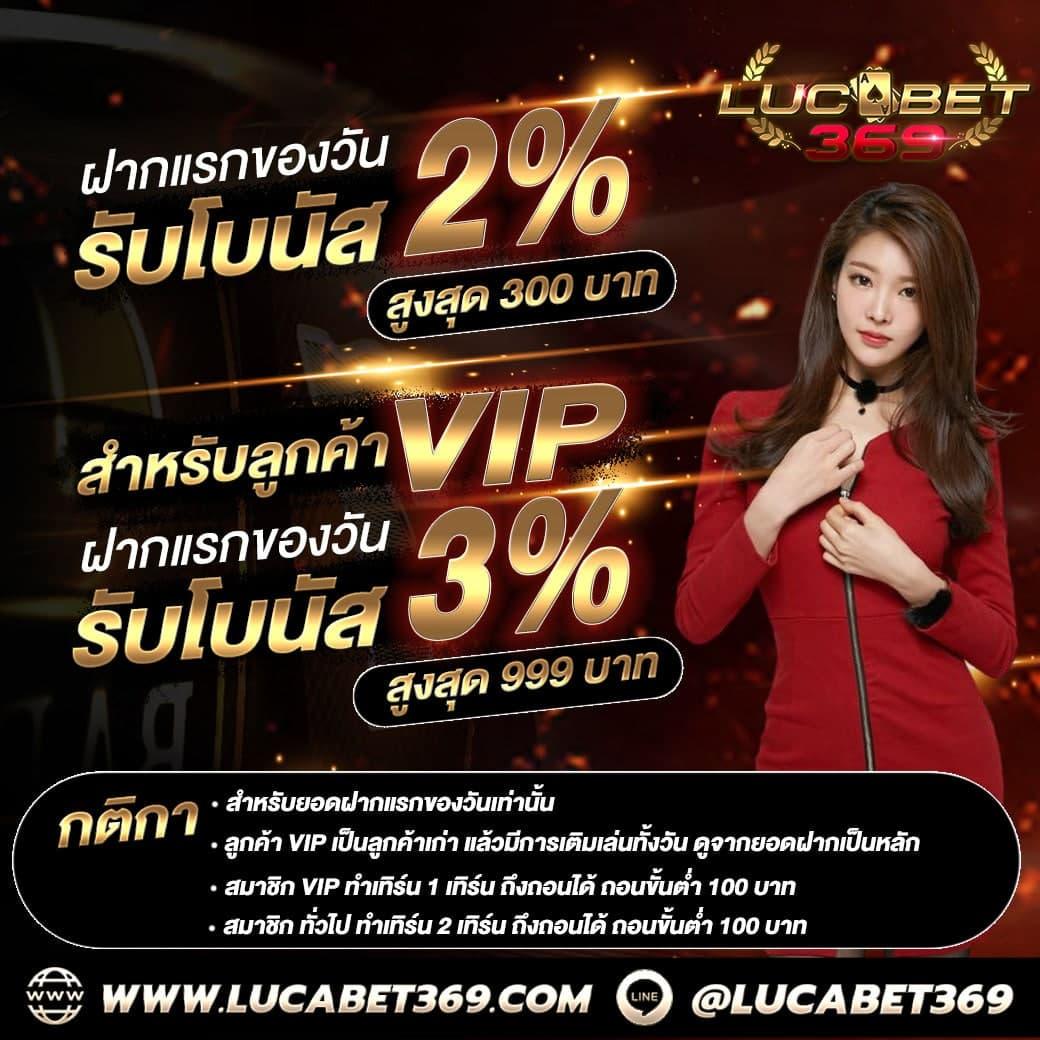 sexygame666 เว็บตรง สล็อต ฝากถอนออโต้ ไม่ผ่านเอเย่นต์ 2026
