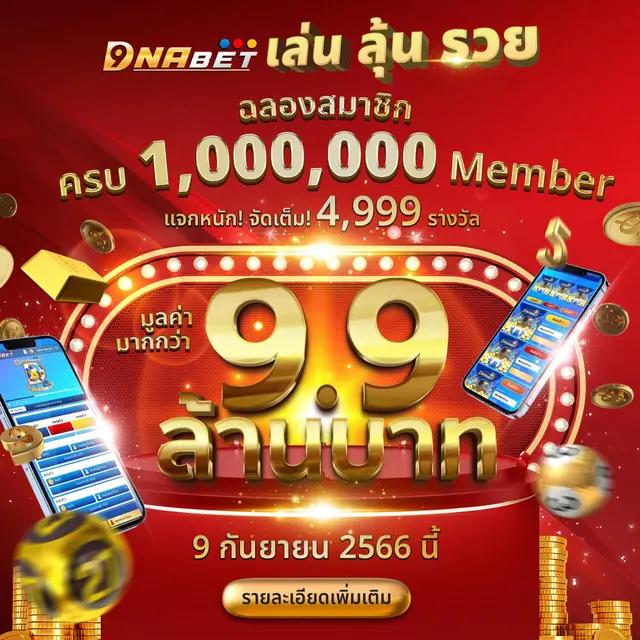 shorturl asiaสล็อต เว็บตรง สล็อต ฝากถอนออโต้ 2026