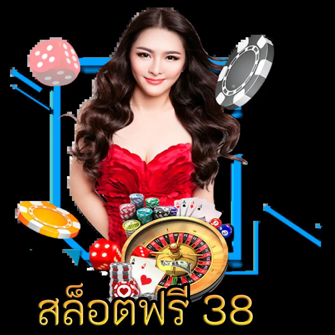 siam66 เว็บตรง สล็อต ฝากถอนออโต้ ไม่ผ่านเอเย่นต์ 2026