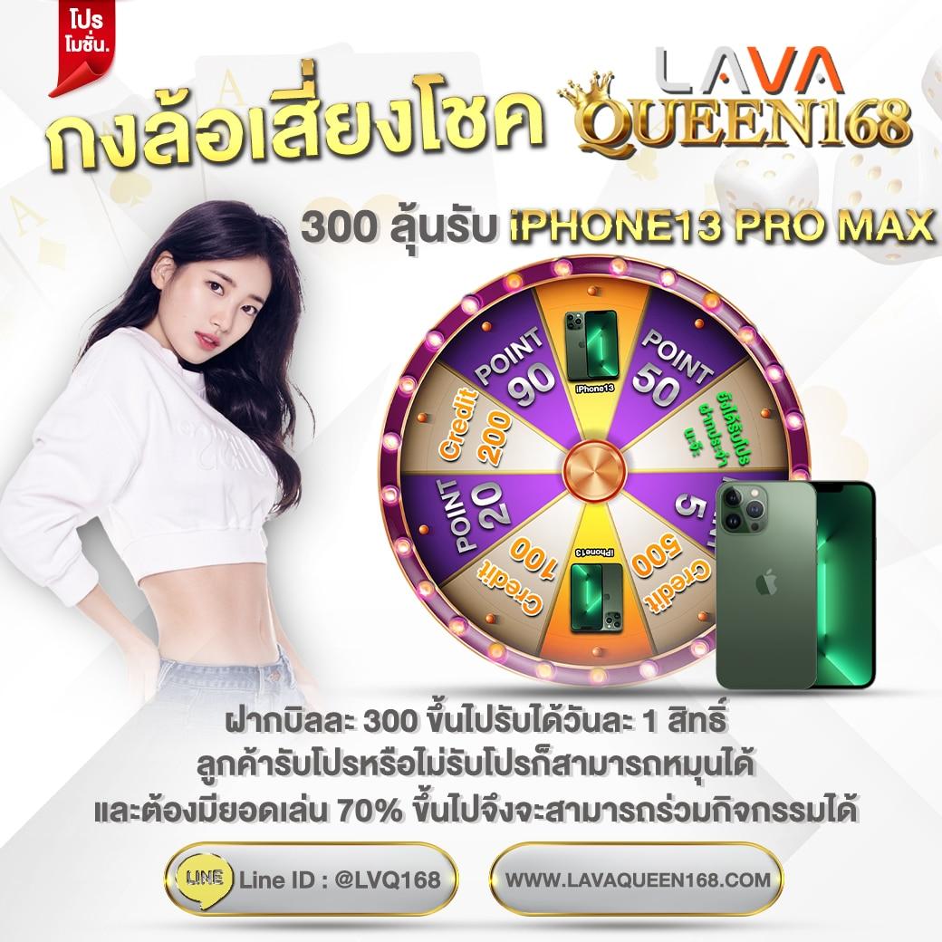 singha88 เว็บตรง สล็อต ฝากถอนออโต้ ไม่ผ่านเอเย่นต์ 2026