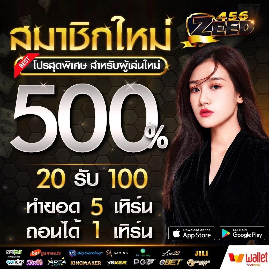 slot1111 เว็บตรง สล็อต ฝากถอนออโต้ ไม่ผ่านเอเย่นต์ 2026