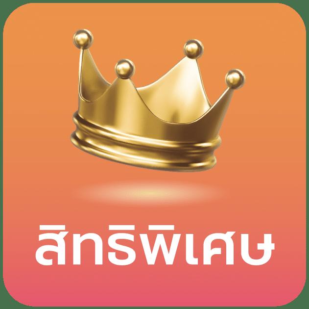 slot66 com เข้าสู่ระบบ เว็บตรง สล็อต ฝากถอนออโต้ ไม่ผ่านเอเย่นต์ 2026