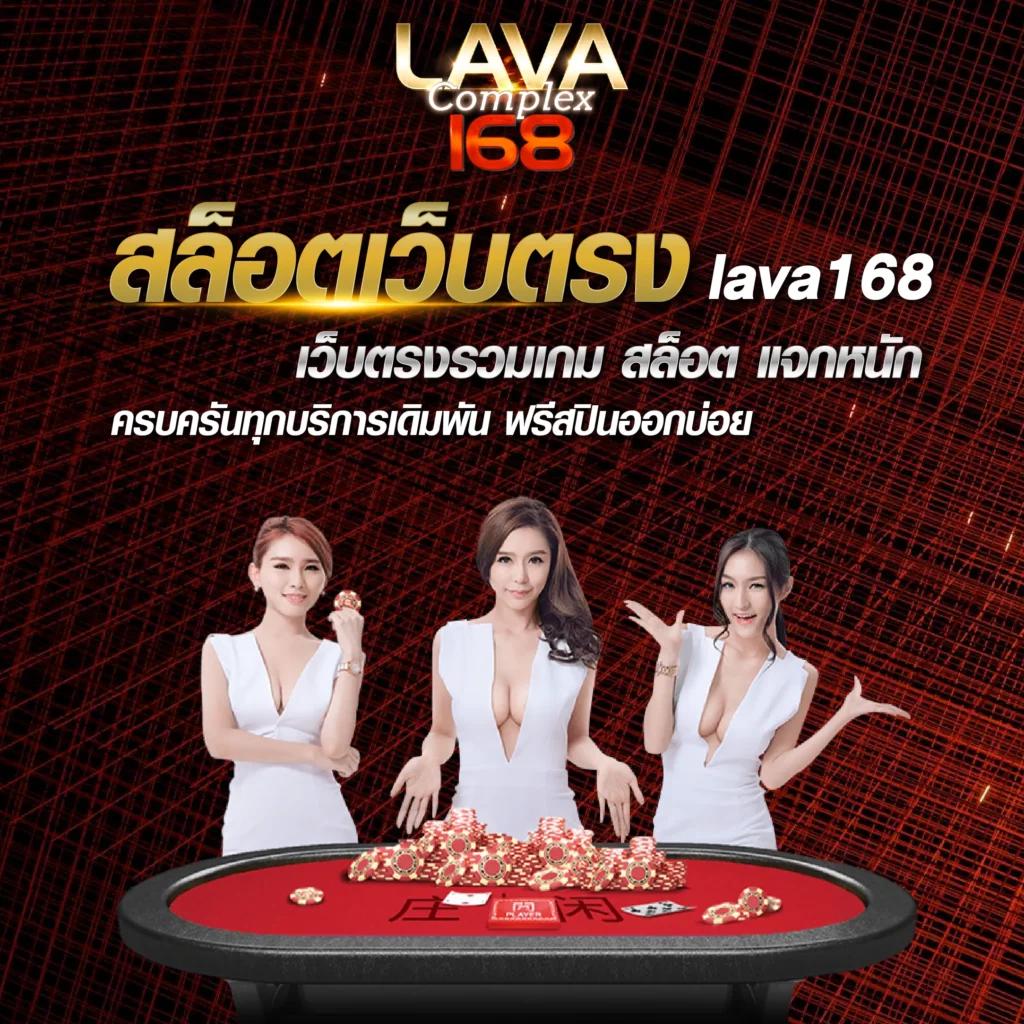 slot777 เว็บตรง สล็อต ฝากถอนออโต้ ไม่ผ่านเอเย่นต์ 2026