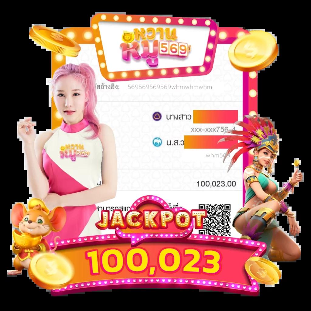 slot888 เว็บตรง สล็อต ฝากถอนออโต้ ไม่ผ่านเอเย่นต์ 2026