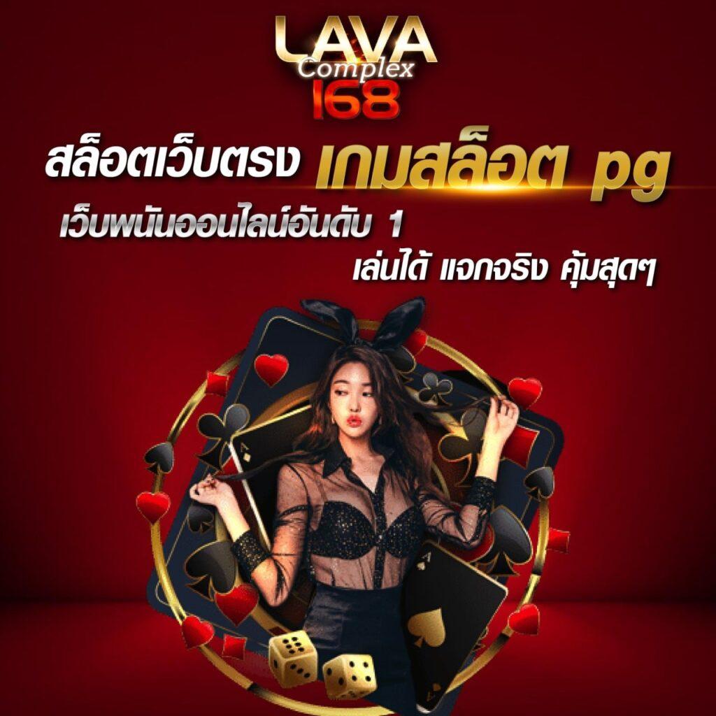 slot 99 เว็บตรง สล็อต ฝากถอนออโต้ไม่ผ่านเอเย่นต์ 2026