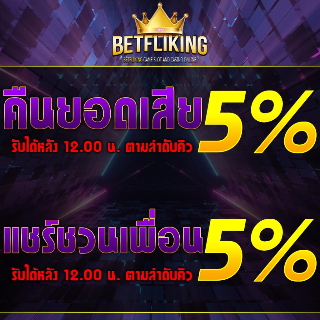 slot joker เว็บตรง สล็อต ฝากถอนออโต้ ไม่ผ่านเอเย่นต์ 2026