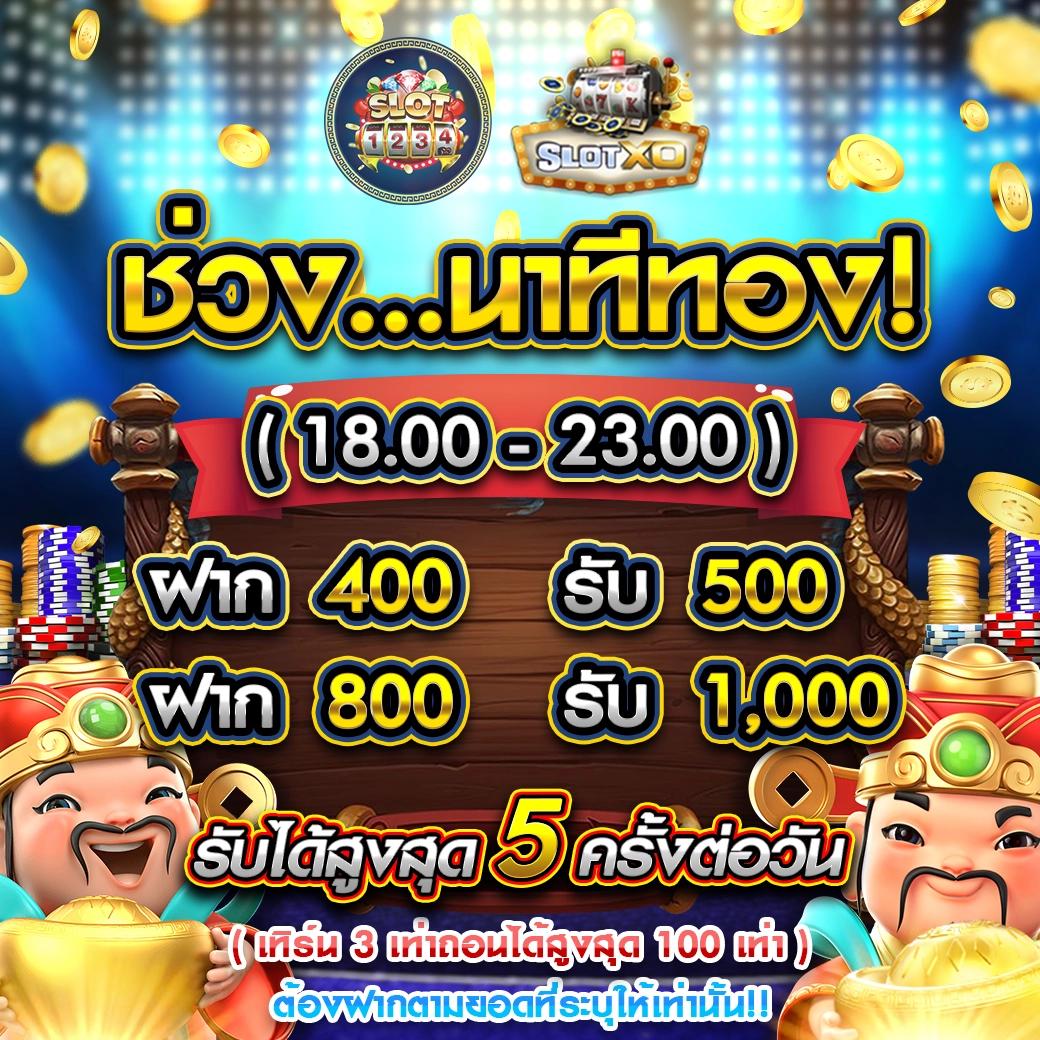 slot wallet 789 เว็บตรง สล็อต ฝากถอนออโต้ ไม่ผ่านเอเย่นต์ 2026