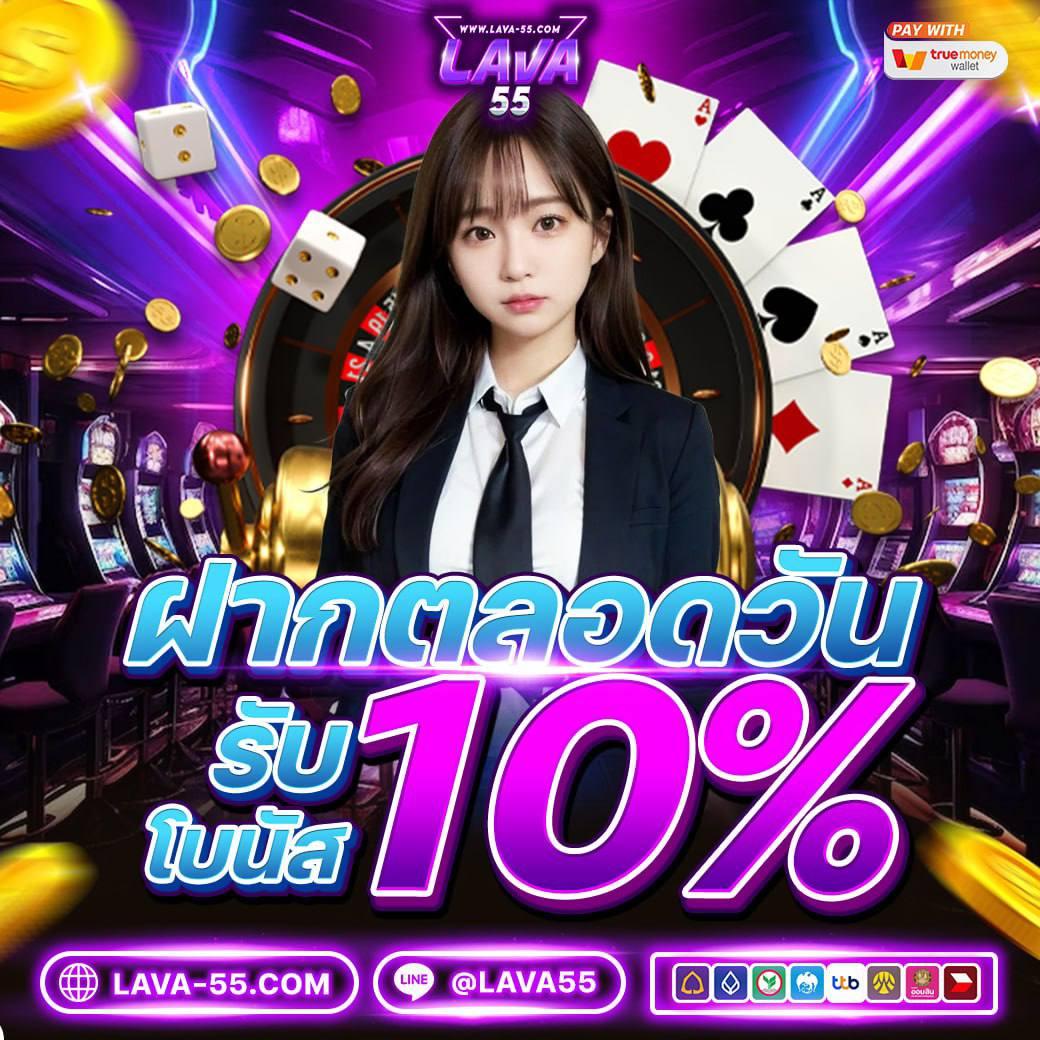 slot wallet เว็บตรง สล็อต ฝากถอนออโต้ ไม่ผ่านเอเย่นต์ 2026