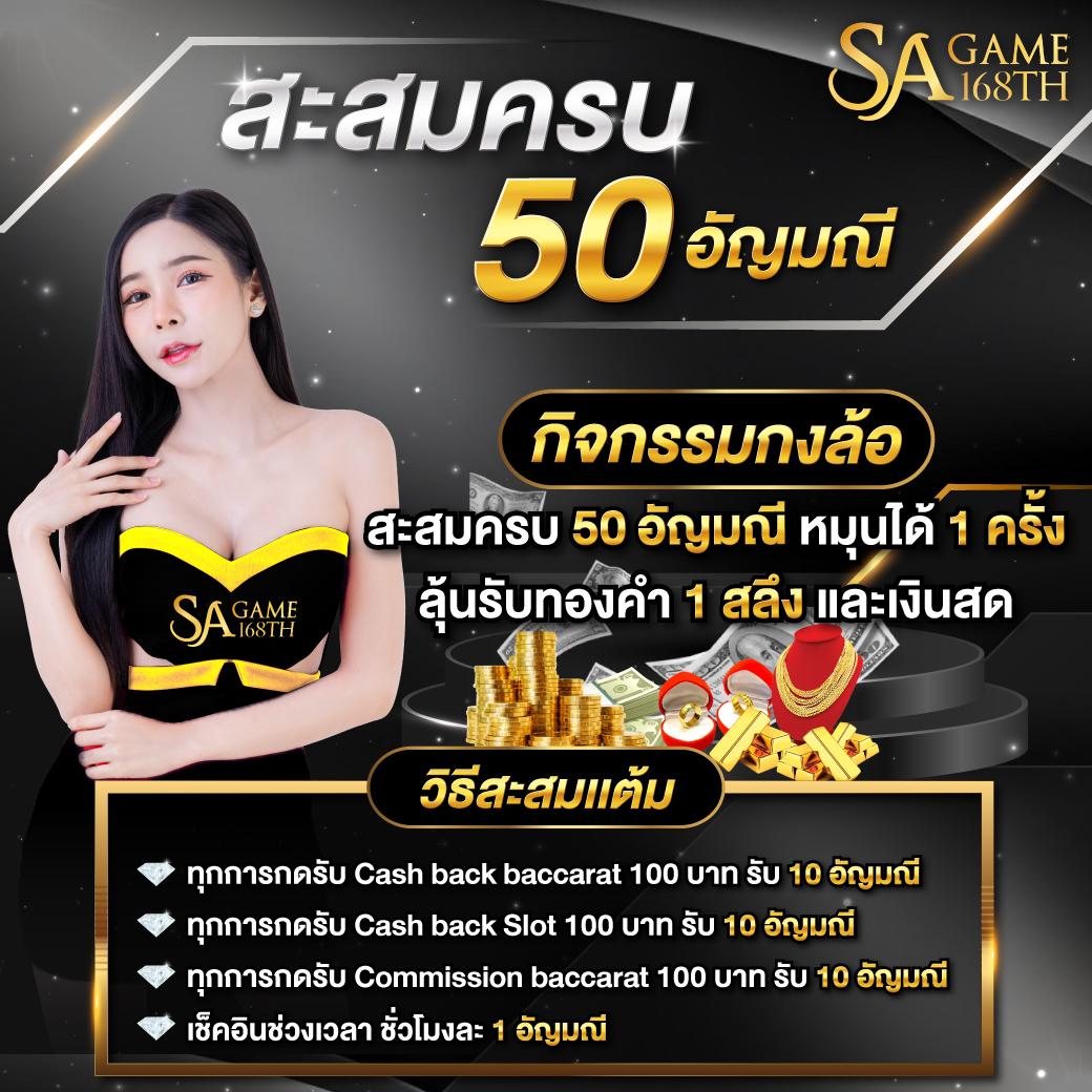 slot xo เว็บตรง สล็อต ฝากถอนออโต้ ไม่ผ่านเอเย่นต์ 2026