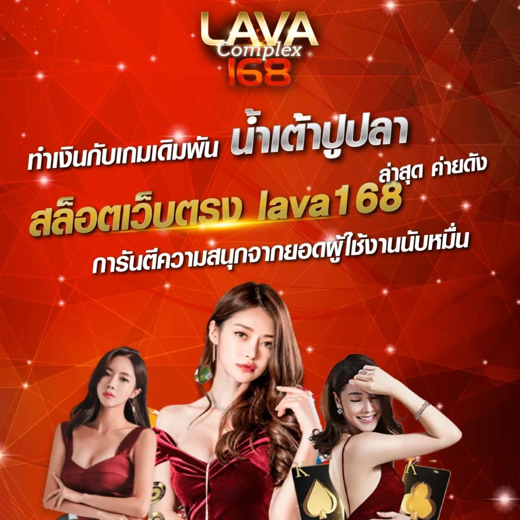 slot ทดลองเล่น เว็บตรง สล็อต ฝากถอนออโต้ 2026