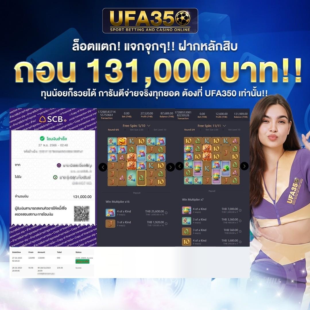 slotxo24hr เว็บตรง สล็อต ฝากถอนออโต้ ไม่ผ่านเอเย่นต์ 2026