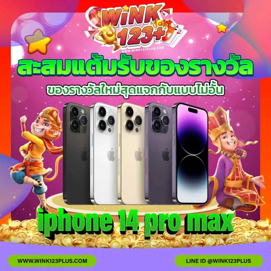 somwang lotto เว็บตรง สล็อต ฝากถอนออโต้ ไม่ผ่านเอเย่นต์ 2026
