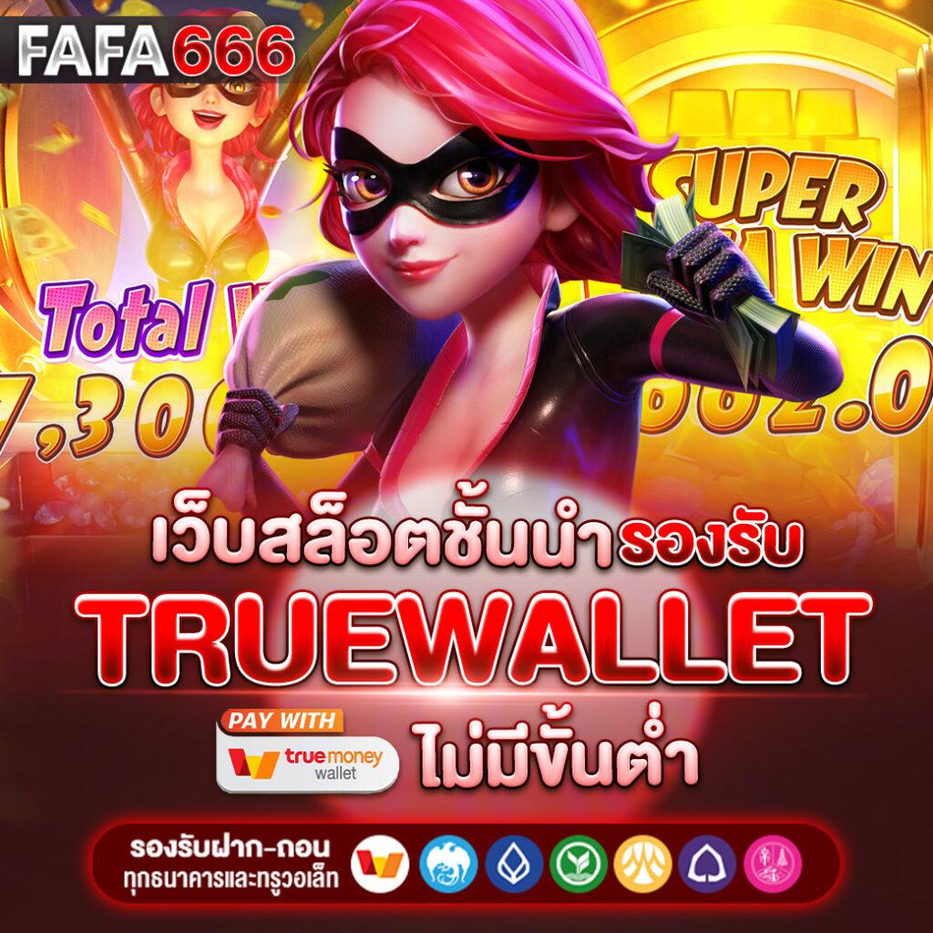 sora168 slot เว็บตรง สล็อต ฝากถอนออโต้ ไม่ผ่านเอเย่นต์ 2026
