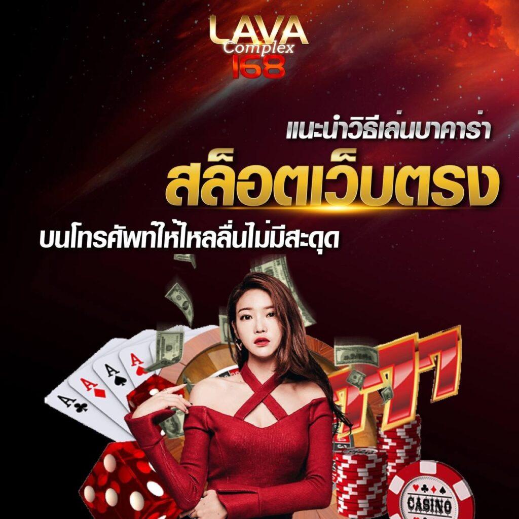 spinix188 เว็บตรง สล็อต ฝากถอนออโต้ ไม่ผ่านเอเย่นต์ 2026
