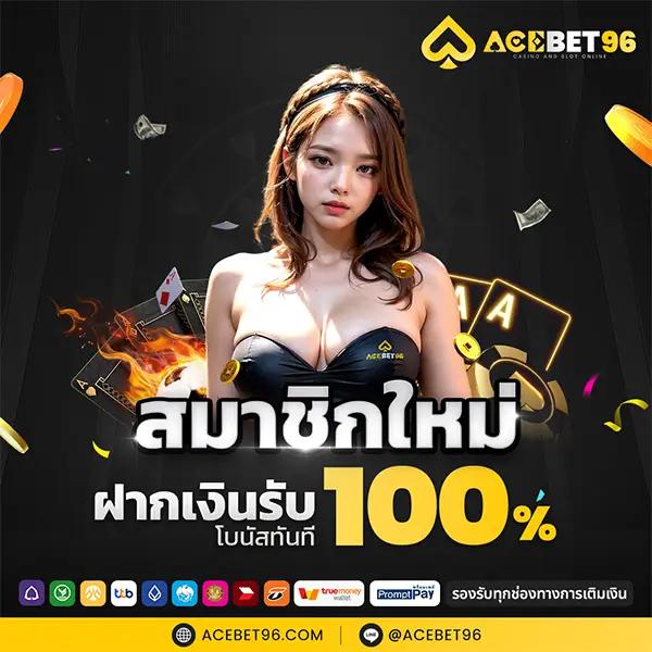 ssgame666 เข้าสู่ระบบ เว็บตรง สล็อต ฝากถอนออโต้ ไม่ผ่านเอเย่นต์ 2026