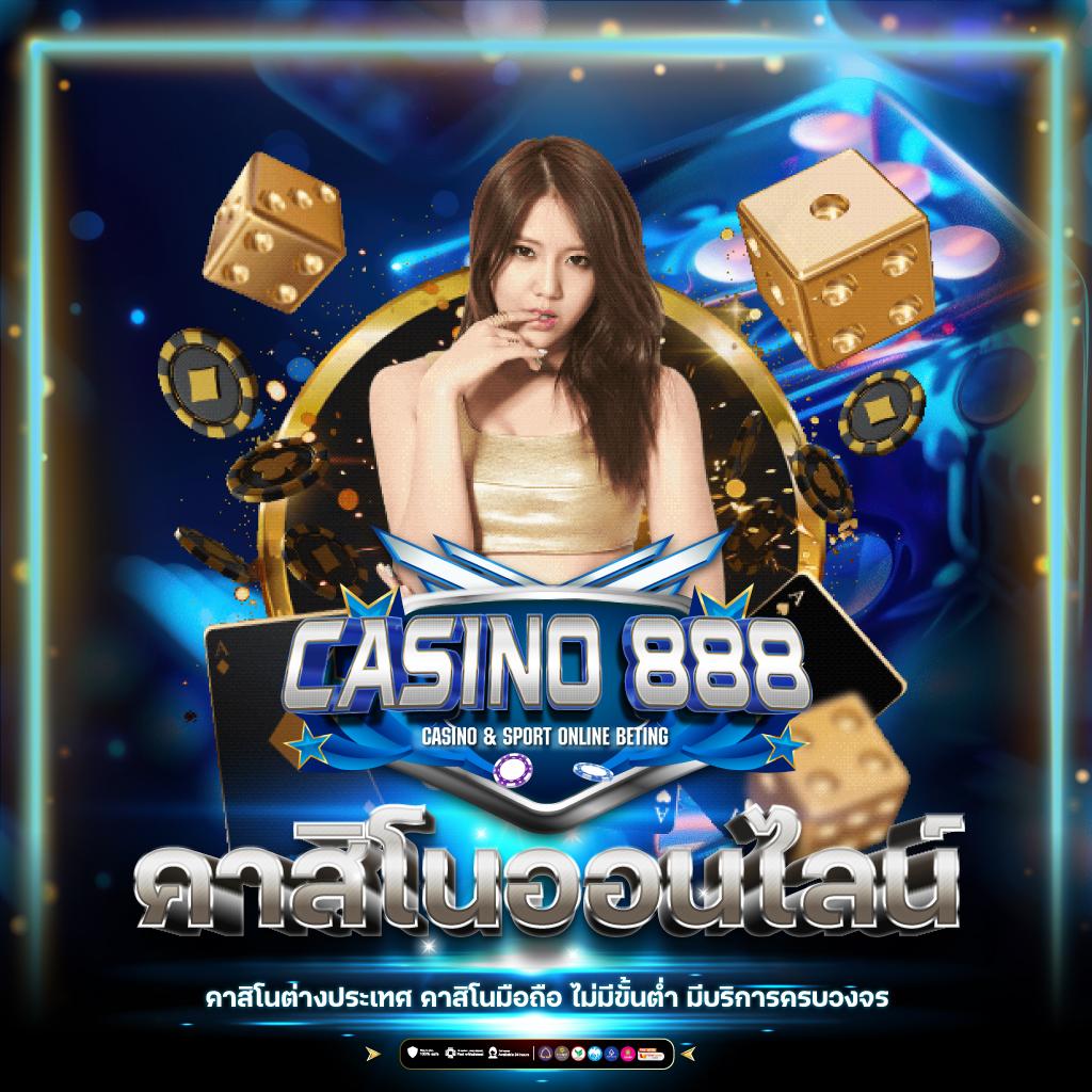 super pg1688 เว็บตรง สล็อต ฝากถอนออโต้ ไม่ผ่านเอเย่นต์ 2026