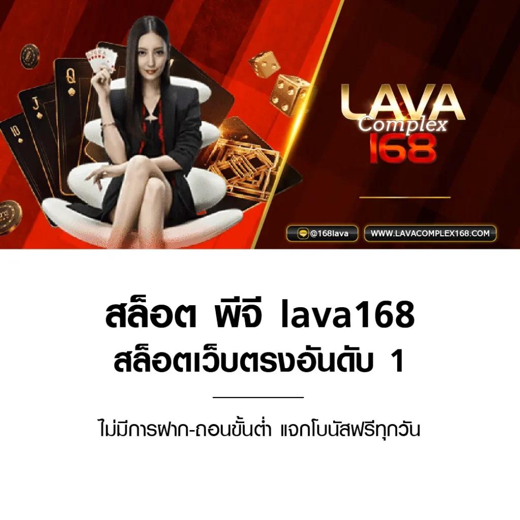 super pg 1688 เว็บตรง สล็อต ฝากถอนออโต้ ไม่ผ่านเอเย่นต์ 2026
