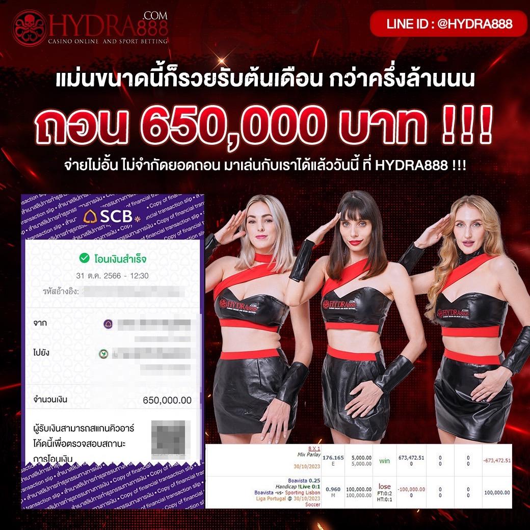 superbet เว็บตรง สล็อต ฝากถอนออโต้ ไม่ผ่านเอเย่นต์ 2026