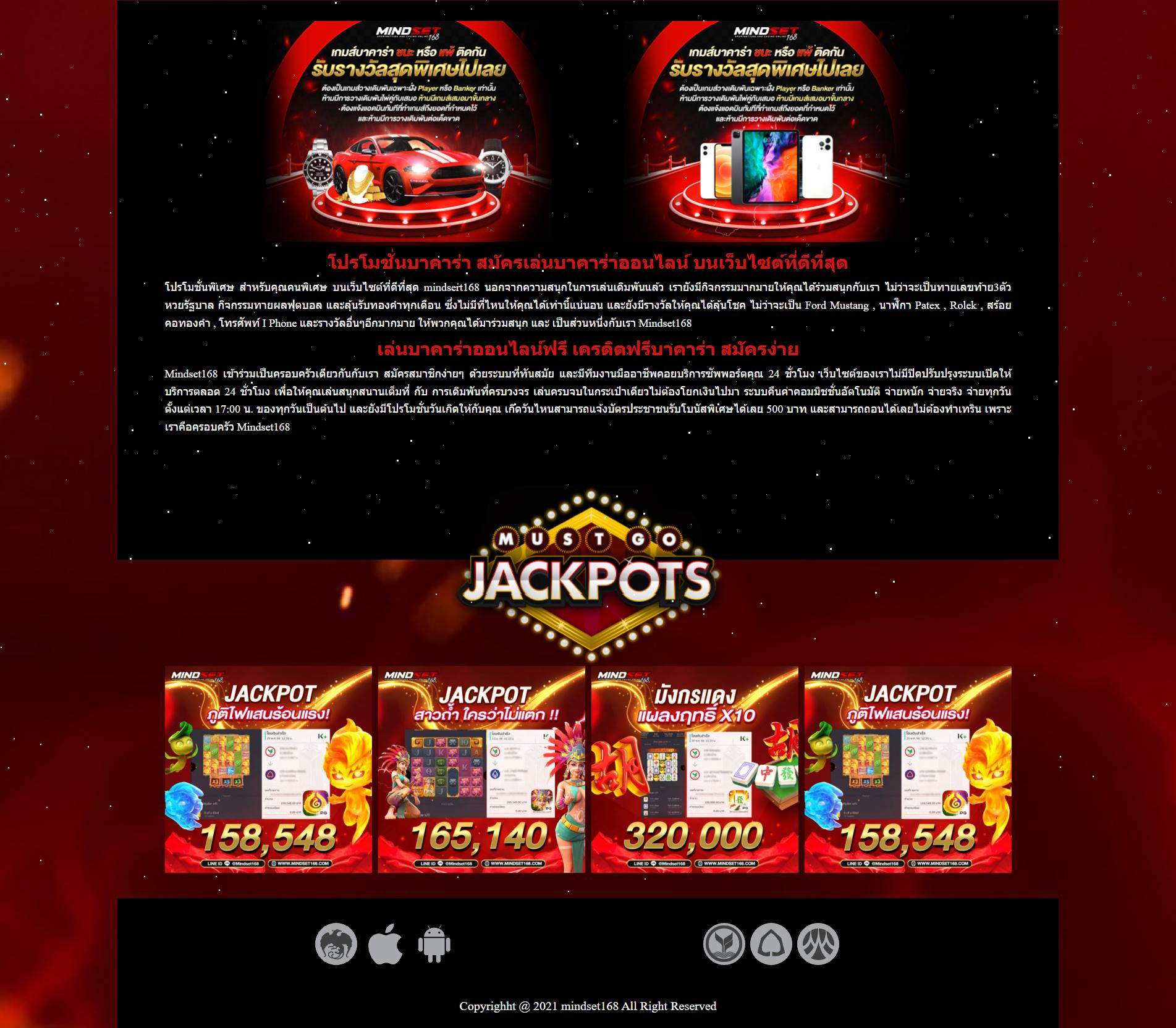 superslot1234 เว็บตรง สล็อต ฝากถอนออโต้ ไม่ผ่านเอเย่นต์ 2026