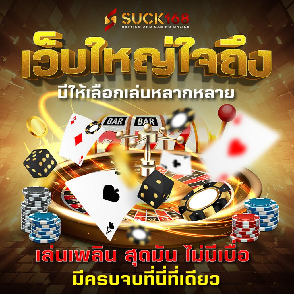 superslot369 เว็บตรง สล็อต ฝากถอนออโต้ ไม่ผ่านเอเย่นต์ 2026