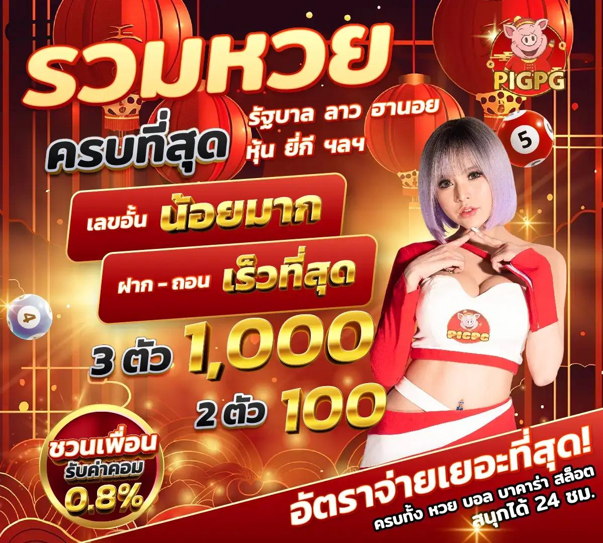 superslot666 เว็บตรง สล็อต ฝากถอนออโต้ ไม่ผ่านเอเย่นต์ 2026